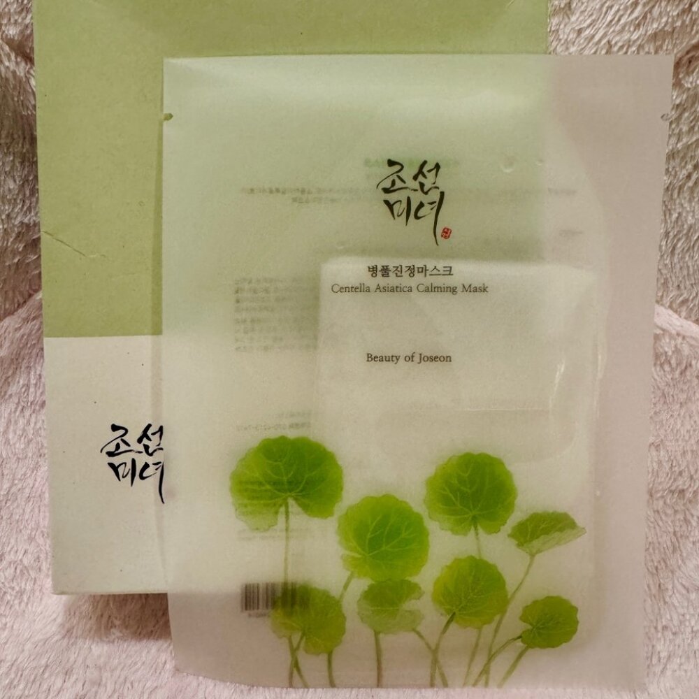 Beauty of Joseon Centella Asiatica Calming Mask (10 sheets)
